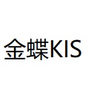 金蝶KIS下载合集