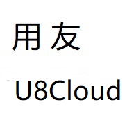 用友U8Cloud下载合集